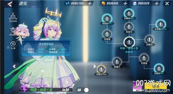 ĺɫ����(������������)