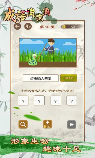 ��������2026���ذ�װv3.2.1 ��Ѱ��ͼ