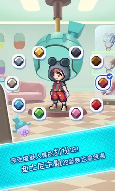 ��ʿ������ð�հ�׿���ֻ���v2.8.0 ��Ѱ��ͼ