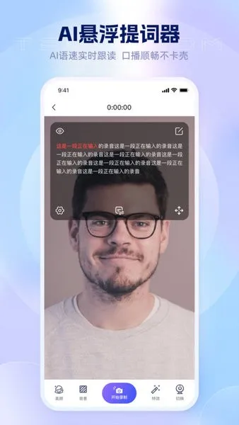 ���ķ������(���������)v1.0.4 �ٷ������ͼ