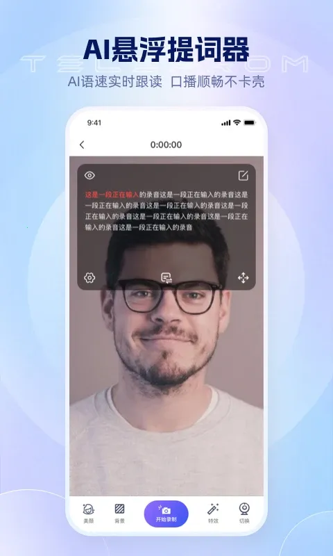 ���ķ������(���������)v1.0.4 �ٷ������ͼ