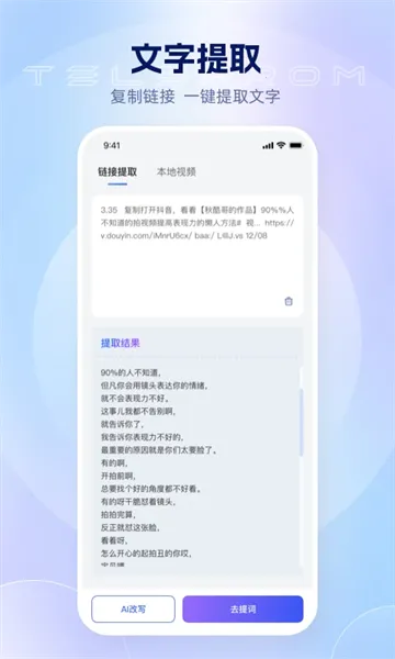 ���ķ������(���������)