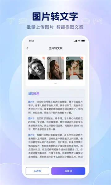 ���ķ������(���������)