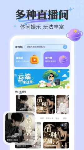 ������(������������)v1.0.31 �ٷ������ͼ