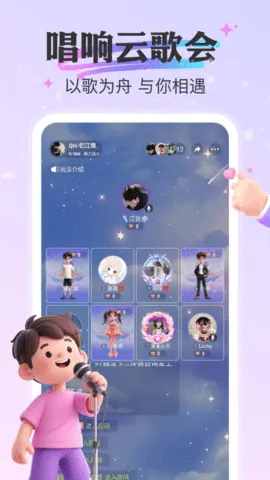 ������(������������)v1.0.31 �ٷ������ͼ