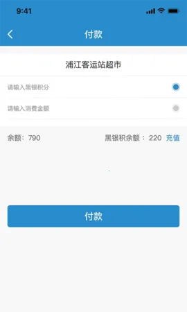 ����2026���°汾v2.6.0 �ٷ������ͼ