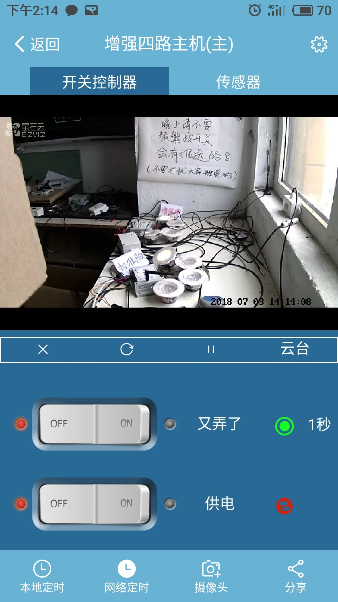 ���ƿ�2026���°汾v3.0.113 ��׿���ͼ