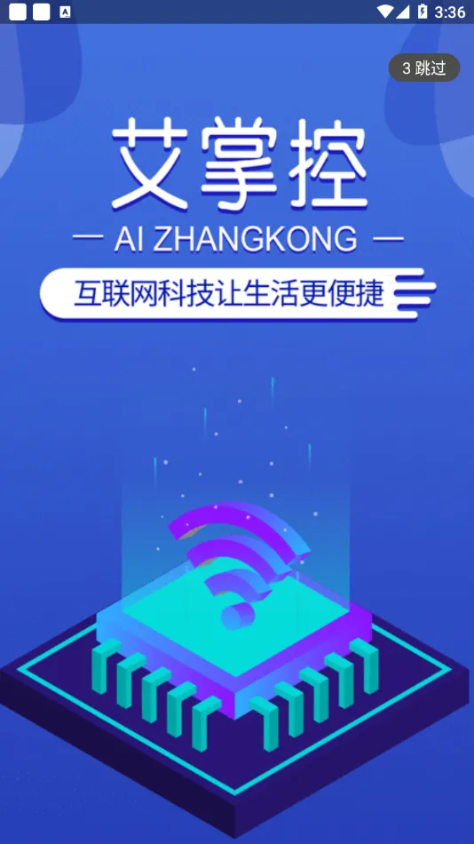 ���ƿ�2026���°汾v3.0.113 ��׿���ͼ