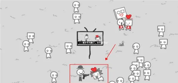 ��������(����ģ����Ϸ)v1.0 ��Ѱ��ͼ