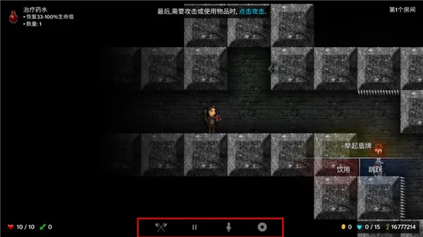 烛火地牢2026最新版本 烛火地牢2026最新版本