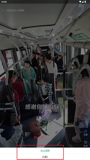 追星影院(影视追星平台) 追星影院(影视追星平台)