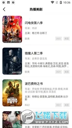 ��ľӰ�������ֻ���v4.9.0 �ٷ������ͼ