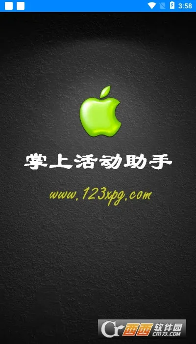 cf�����һ����ȡ(CF��Ϸ��������)v2.9 �ֻ����ͼ