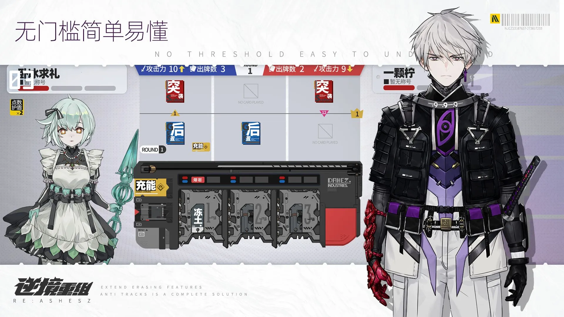 �澳����2026�ٷ�����v1.0.0 �ֻ����ͼ