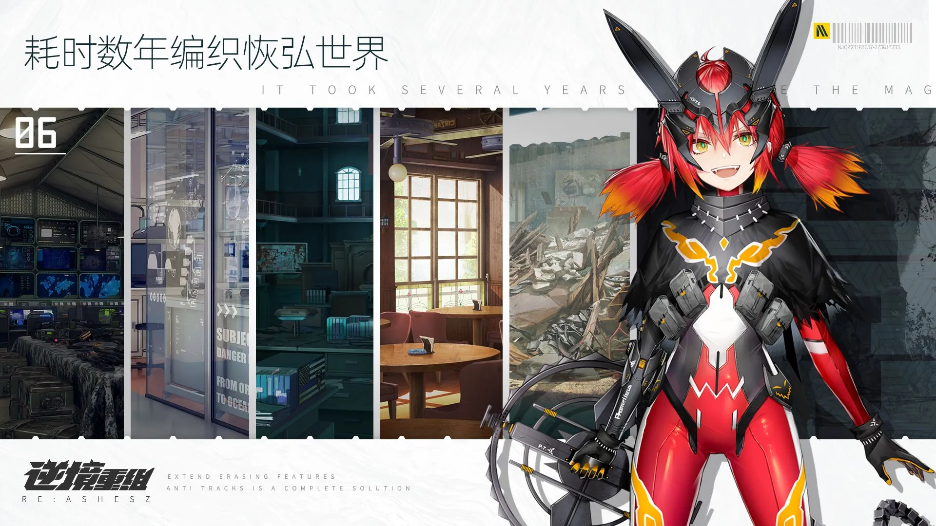 �澳����2026�ٷ�����v1.0.0 �ֻ����ͼ