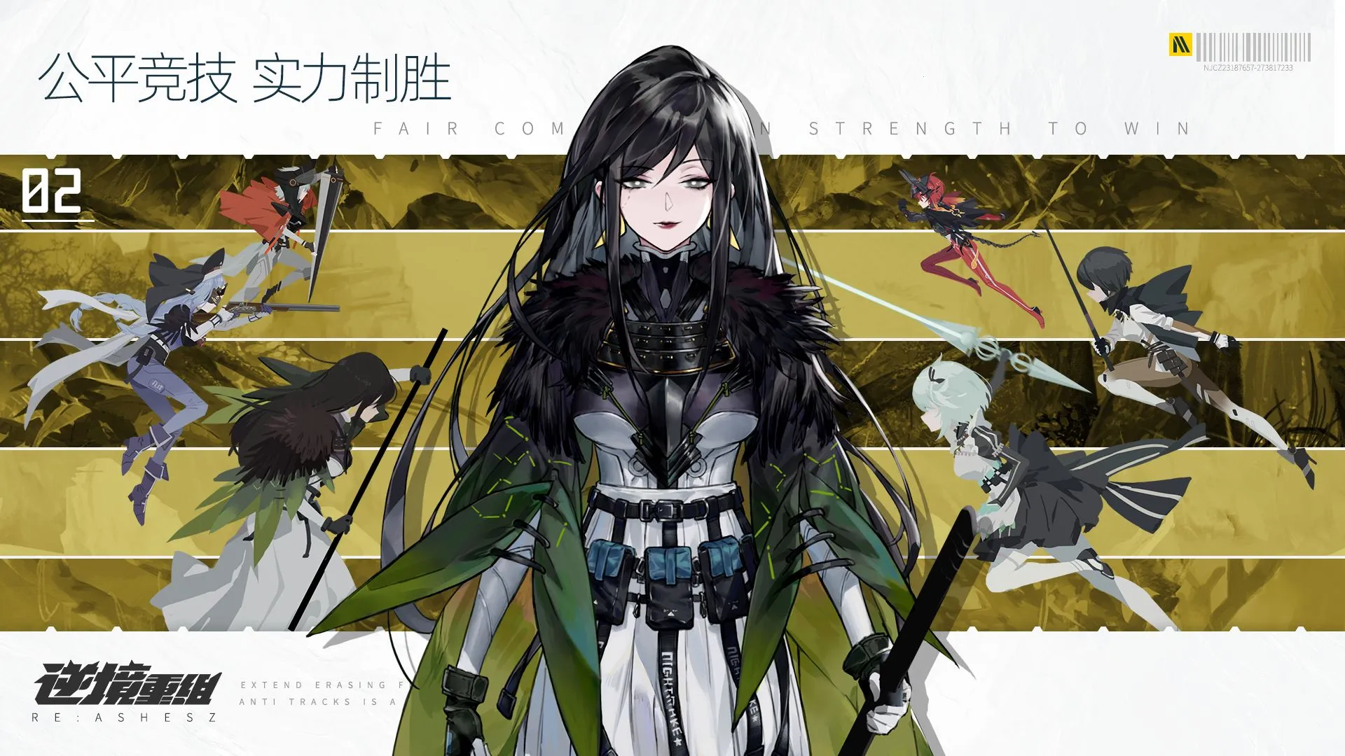 �澳����2026�ٷ�����v1.0.0 �ֻ����ͼ