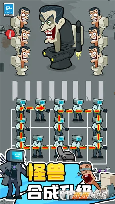 ����Ծ������ֻ���v1.0.5 ��׿���ͼ