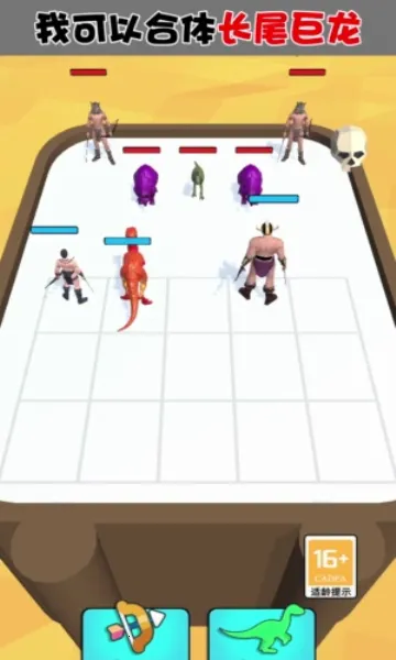 ����Ծ������ֻ���v1.0.5 ��׿���ͼ