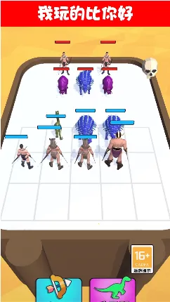 ����Ծ������ֻ���v1.0.5 ��׿���ͼ