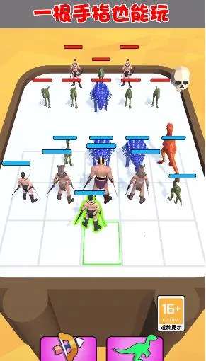 ����Ծ������ֻ���