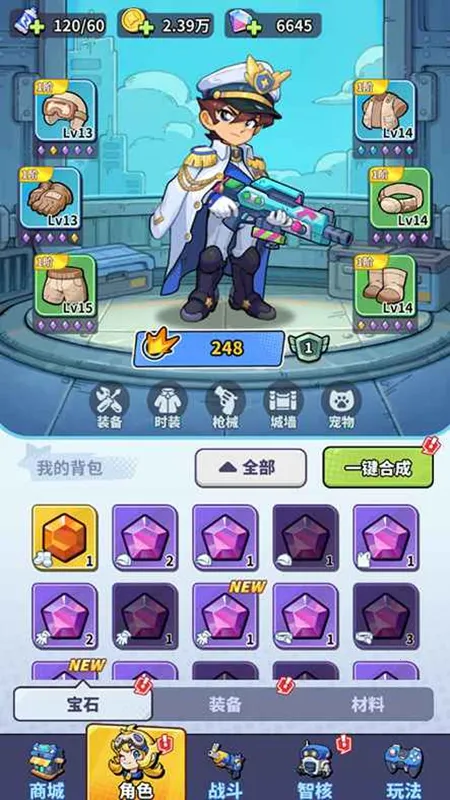 ��������2026�ٷ�����v1.0.0 ��׿���ͼ