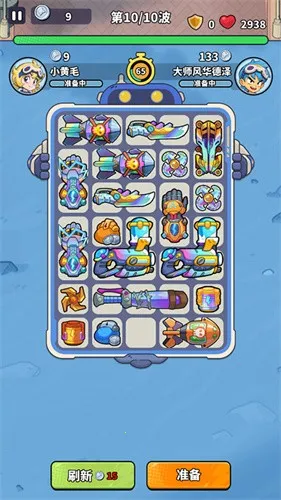 ��������2026�ٷ�����v1.0.0 ��׿���ͼ