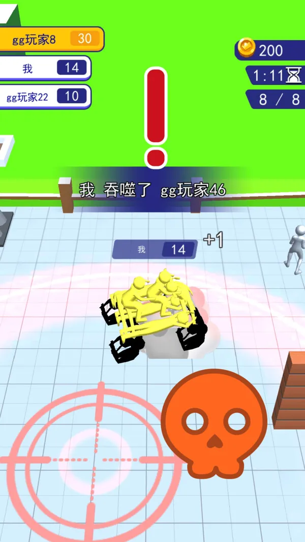 ����ǰ���Ҷ�(�����������)v1.0.0 ��׿���ͼ