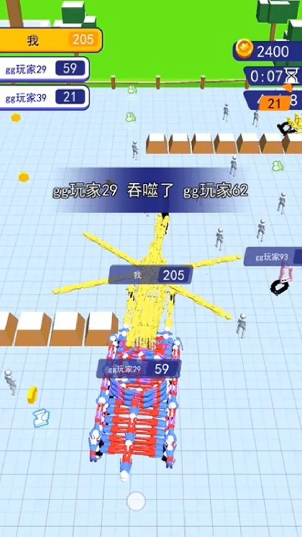 ����ǰ���Ҷ�(�����������)v1.0.0 ��׿���ͼ