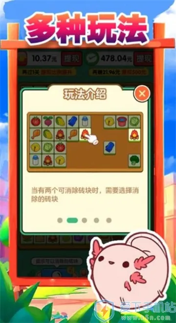 ���˸�ש(������������)