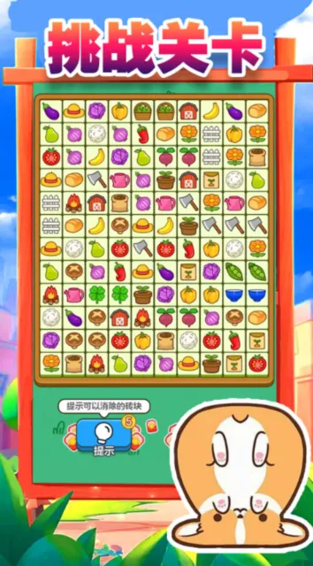 ���˸�ש(������������)