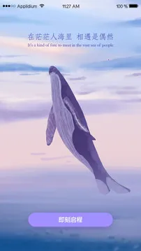 ��ܽ����Ƶ2026�ٷ�����v1.51 ��Ѱ��ͼ