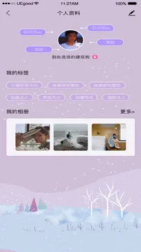 ��ܽ����Ƶ2026�ٷ�����v1.51 ��Ѱ��ͼ