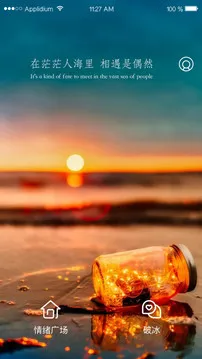 ��ܽ����Ƶ2026�ٷ�����v1.51 ��Ѱ��ͼ