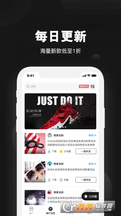 ��Դ֮��2026�ٷ�����v1.8.0 �ٷ������ͼ