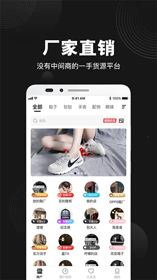 ��Դ֮��2026�ٷ�����