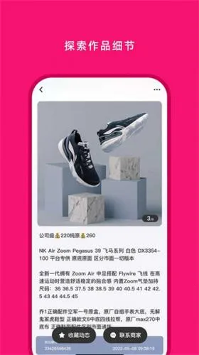 ��Դ֮��2026�ٷ�����