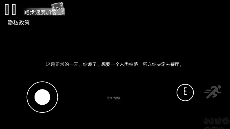 ����з����(�ֲ�������Ϸ)