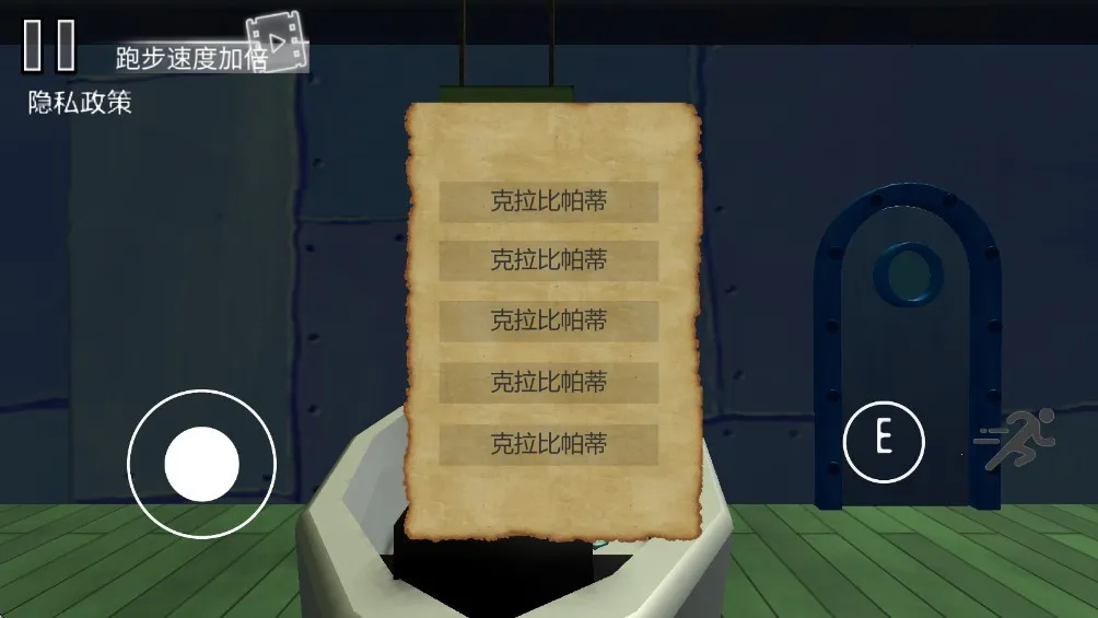 ����з����(�ֲ�������Ϸ)v1.0 �ֻ����ͼ