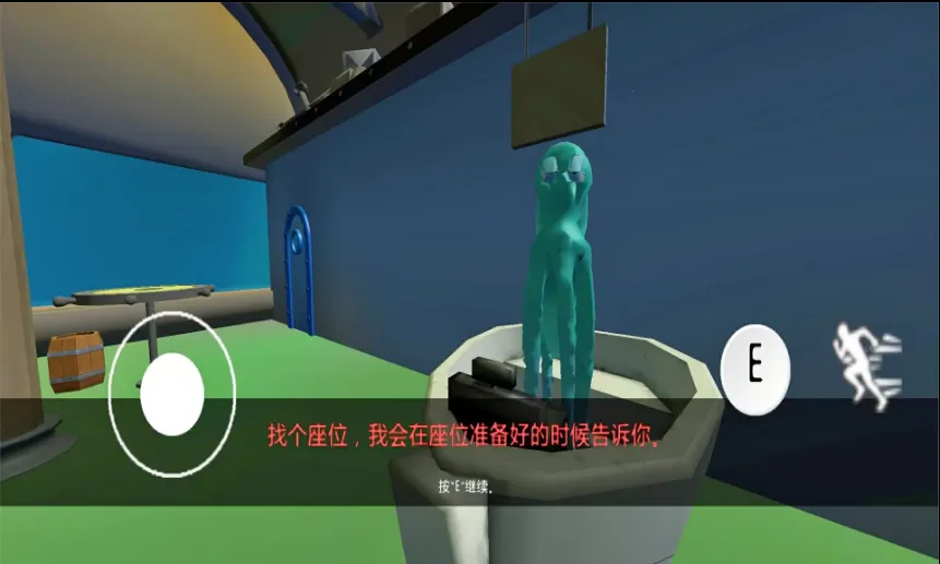 ����з����(�ֲ�������Ϸ)