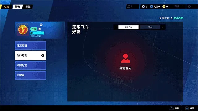 ��ʿ��2026�ٷ����°汾