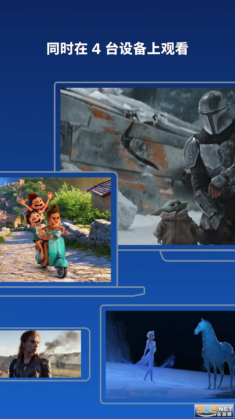 ��ʿ��2026�ٷ����°汾v5.0.1.4019306 �ֻ����ͼ