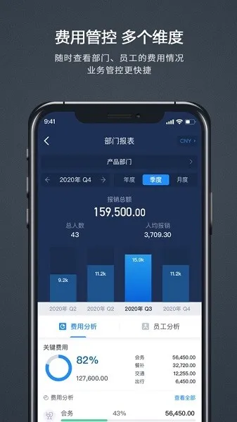 ������(���ñ�������)v2.19.69 ��׿���ͼ