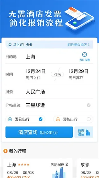 ������(���ñ�������)