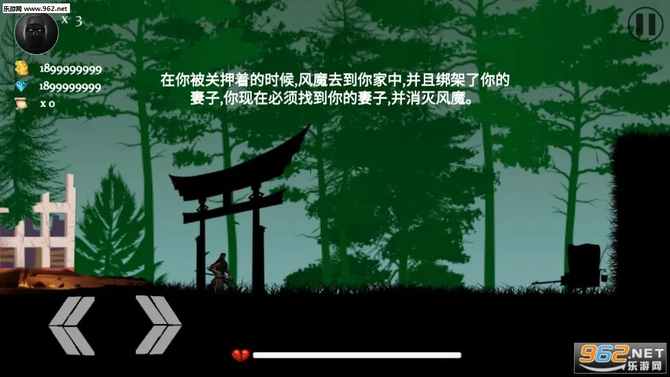 ��ʿ�̿�(��ʿ����Ϸ)v1.0.16 ��׿���ͼ