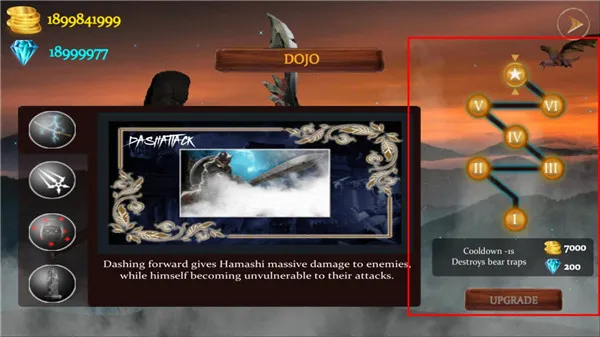 ��ʿ�̿�(��ʿ����Ϸ)