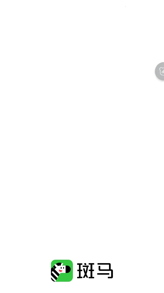 ����AI�������ֻ���v7.33.0 ��Ѱ��ͼ