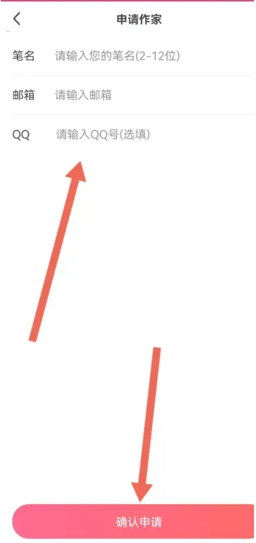 ����С˵(����С˵�Ķ�)