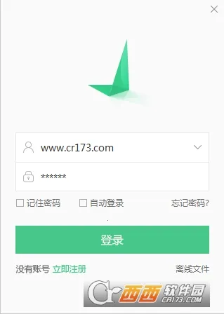 �԰�����(ְҵ����ƽ̨)