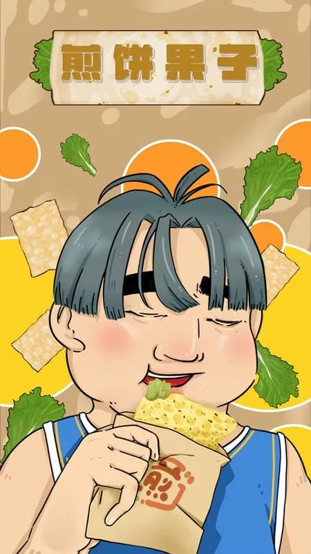 �������2026�ٷ����°汾v1.00.003 �ֻ����ͼ