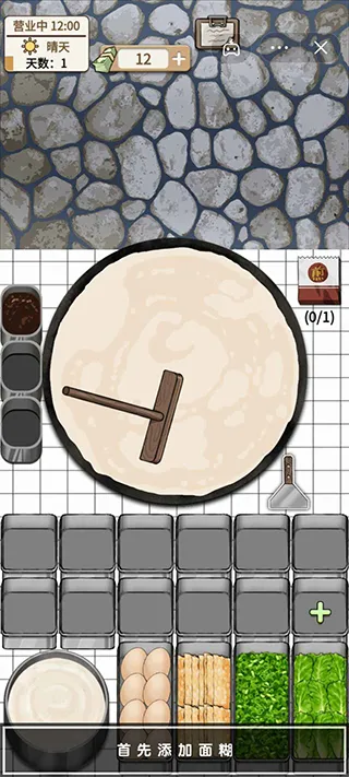 �������2026�ٷ����°汾v1.00.003 �ֻ����ͼ